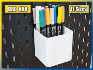 ikea skadis container d80 h80