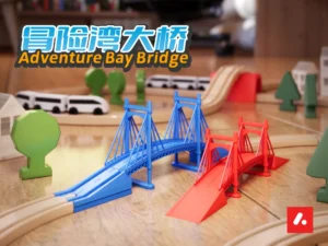 paw patrol adventure bay bridge train tracks compatible with ikea brio hape